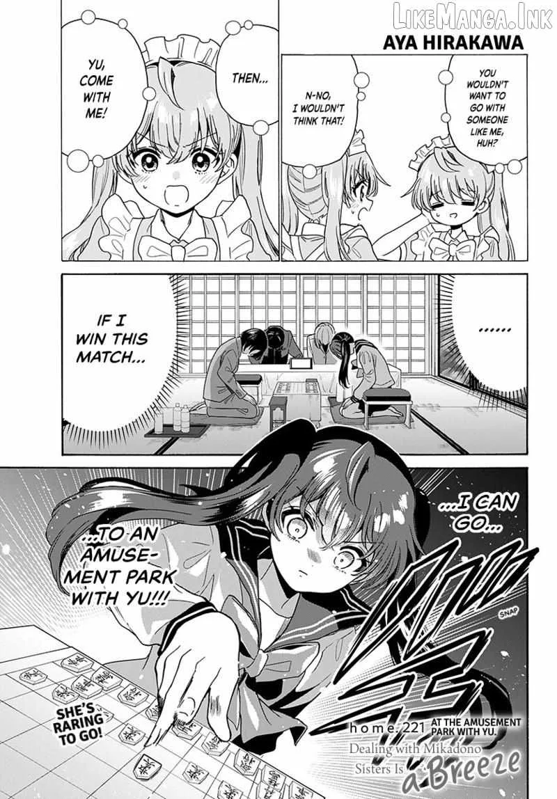 Mikadono Sanshimai wa Angai, Choroi Chapter 221 page 2