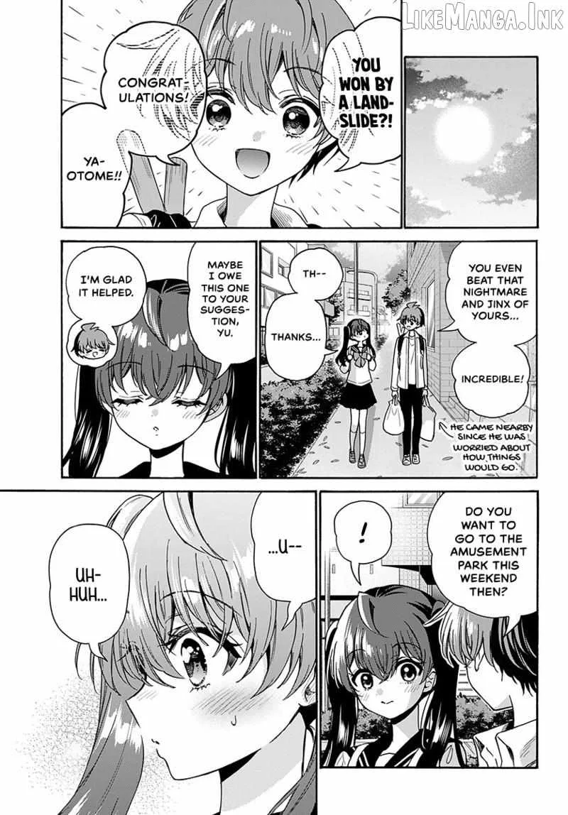 Mikadono Sanshimai wa Angai, Choroi Chapter 221 page 4