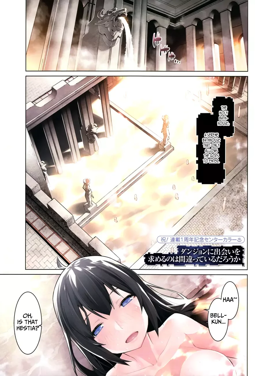 Dungeon ni Deai wo Motomeru no wa Machigatteiru Darou ka Chapter 20 page 3