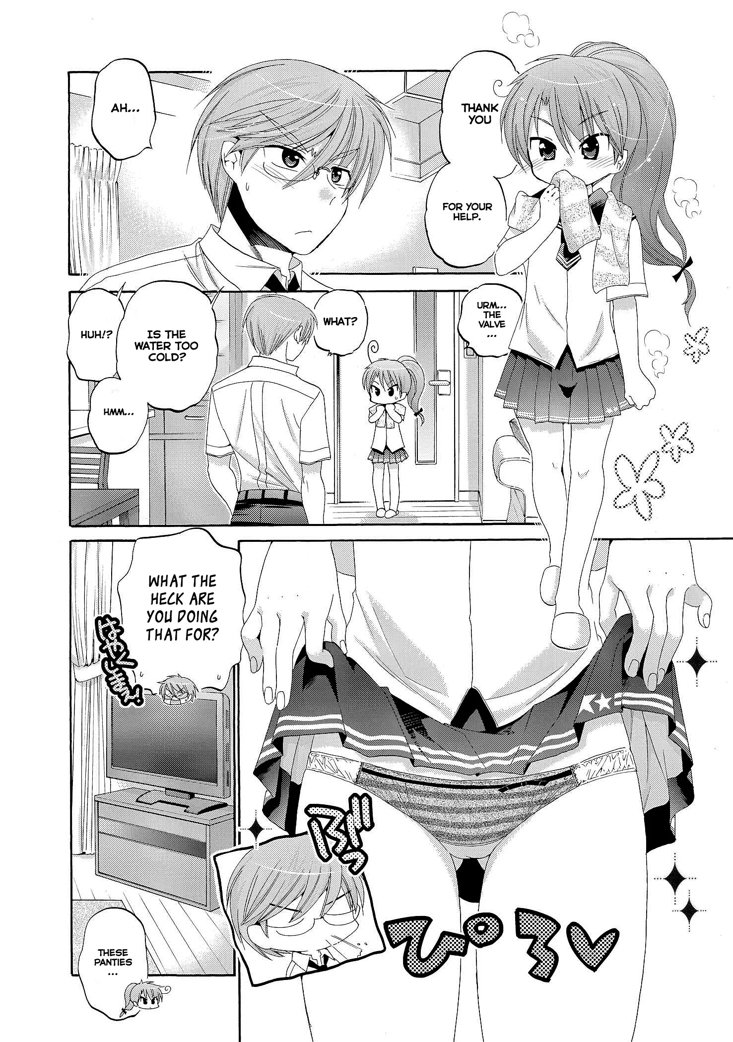 My Wife is the Student Council President! Chapter 22 page 14