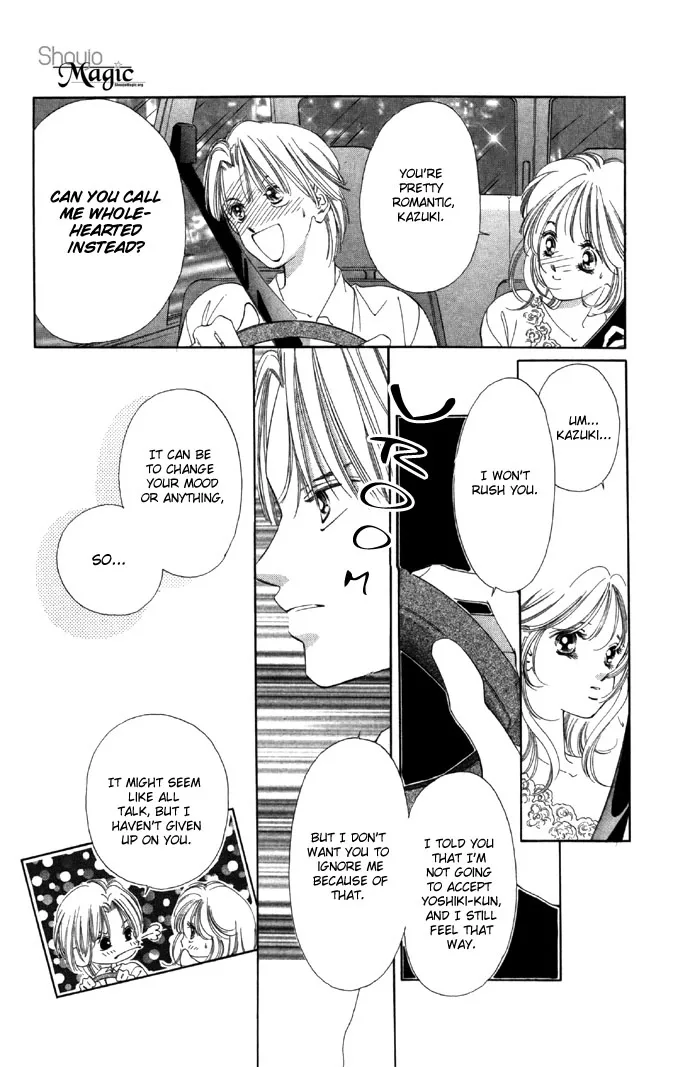 Tsumi ni Nureta Futari Chapter 15 page 16
