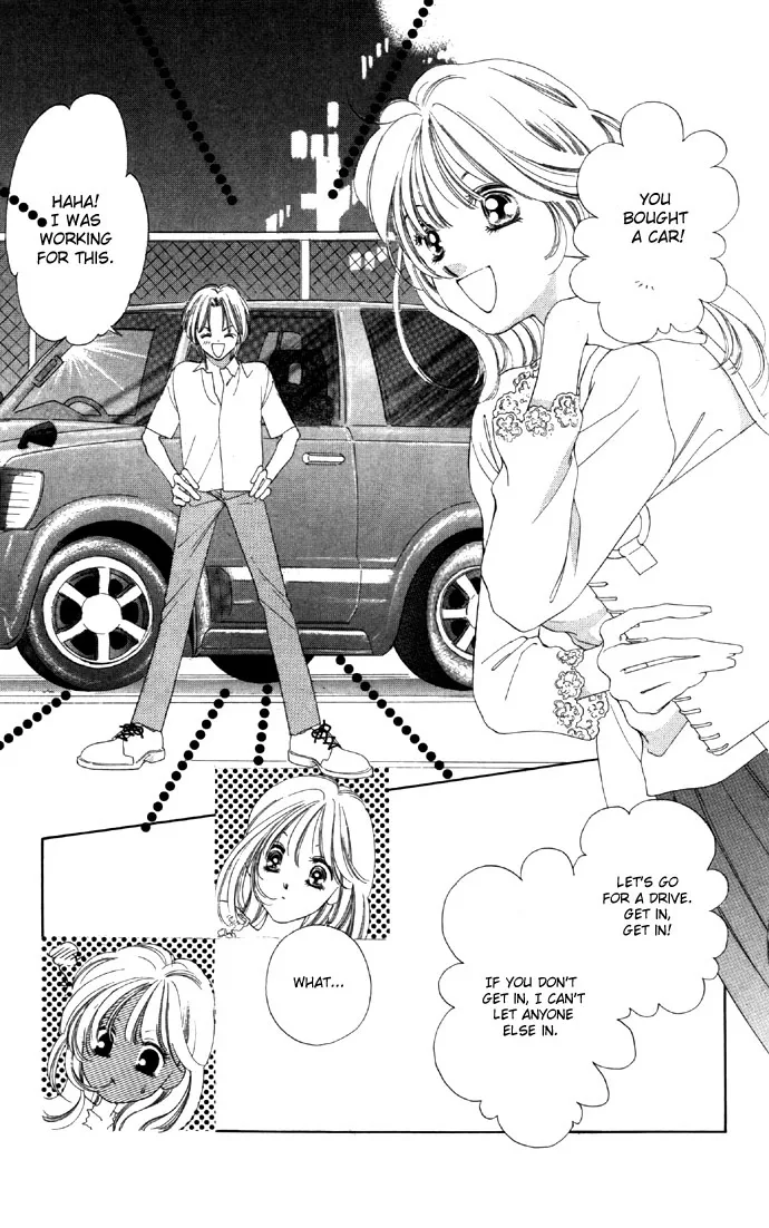 Tsumi ni Nureta Futari Chapter 15 page 15