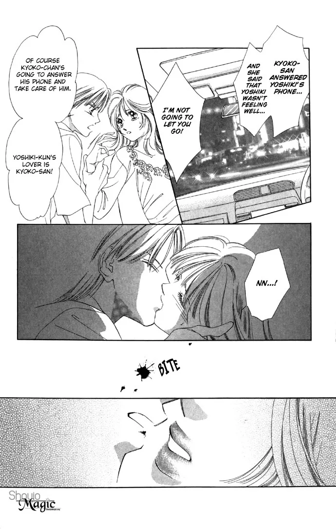 Tsumi ni Nureta Futari Chapter 15 page 21