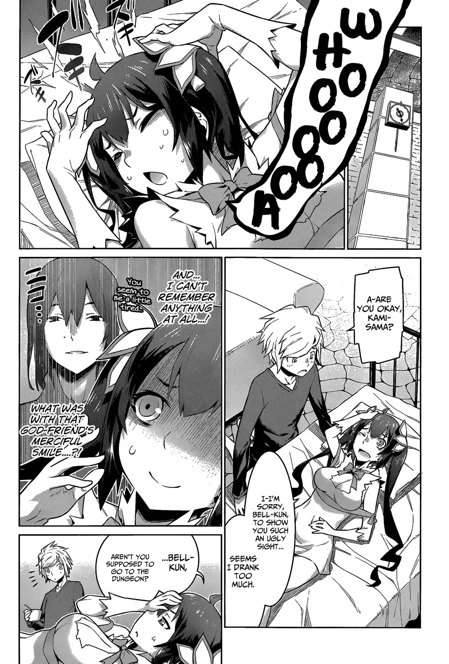 Dungeon ni Deai wo Motomeru no wa Machigatteiru Darou ka Chapter 20 page 13