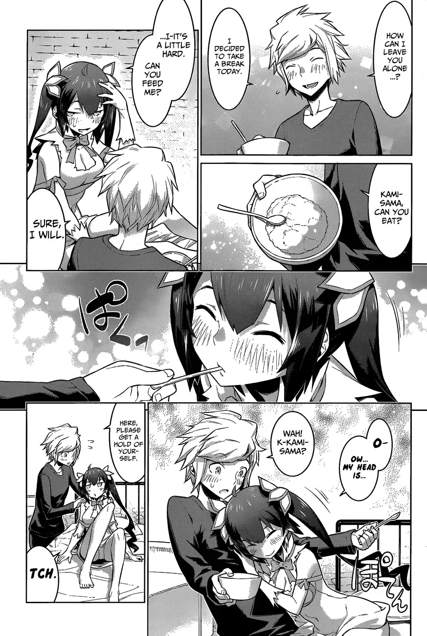 Dungeon ni Deai wo Motomeru no wa Machigatteiru Darou ka Chapter 20 page 14