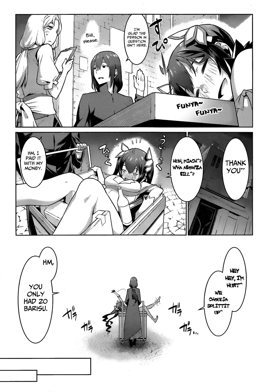 Dungeon ni Deai wo Motomeru no wa Machigatteiru Darou ka Chapter 20 page 12
