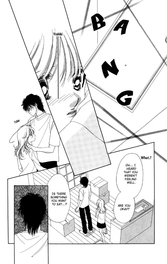 Tsumi ni Nureta Futari Chapter 15 page 30