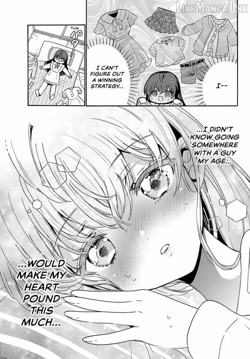 Mikadono Sanshimai wa Angai, Choroi Chapter 221 page 8