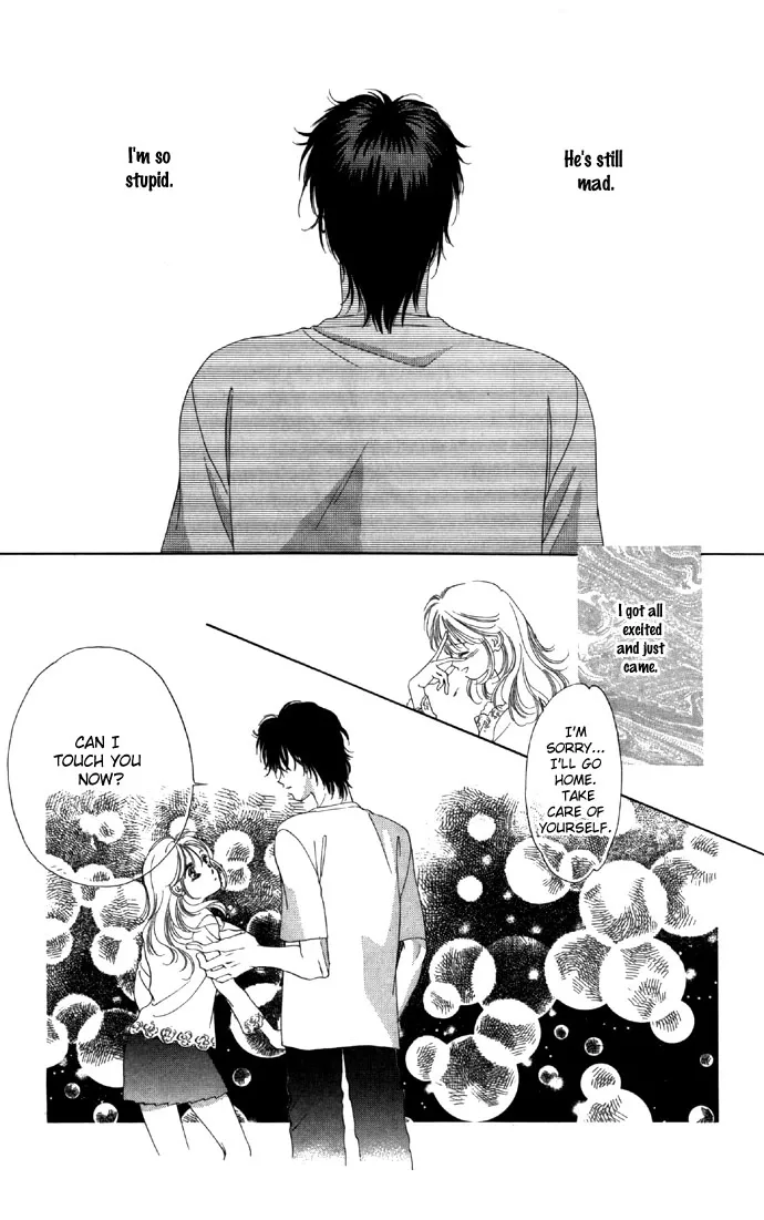 Tsumi ni Nureta Futari Chapter 15 page 31