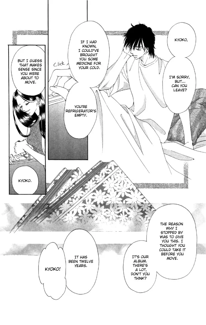 Tsumi ni Nureta Futari Chapter 15 page 24
