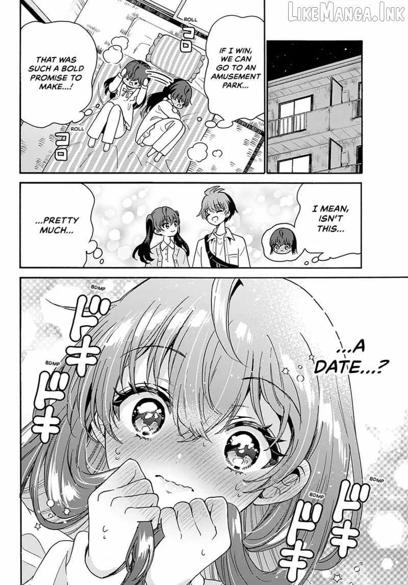 Mikadono Sanshimai wa Angai, Choroi Chapter 221 page 5