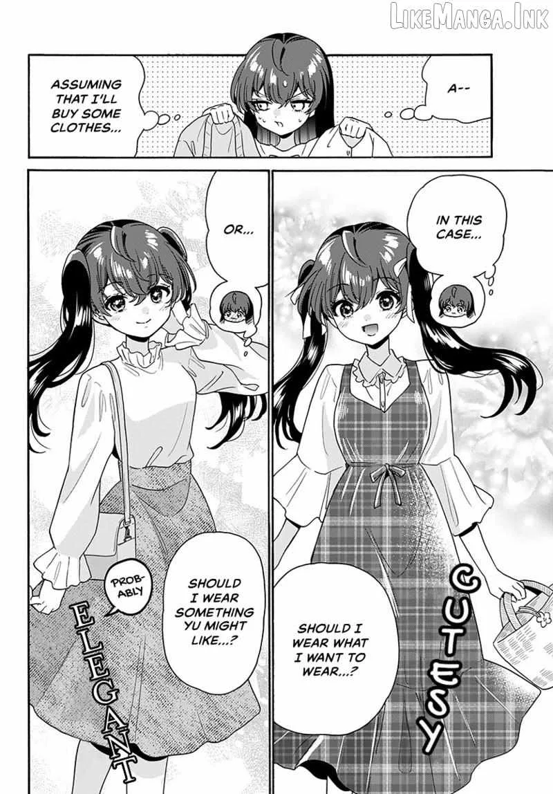 Mikadono Sanshimai wa Angai, Choroi Chapter 221 page 7