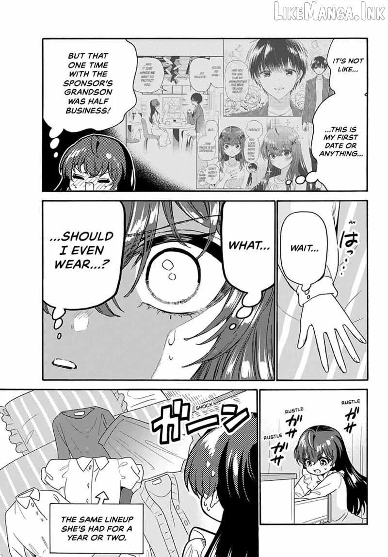 Mikadono Sanshimai wa Angai, Choroi Chapter 221 page 6