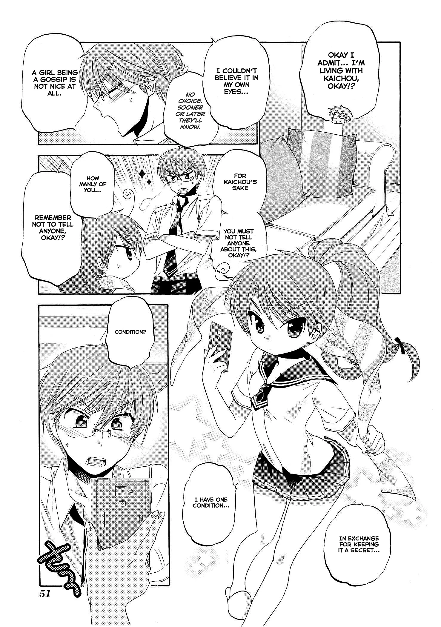 My Wife is the Student Council President! Chapter 22 page 17