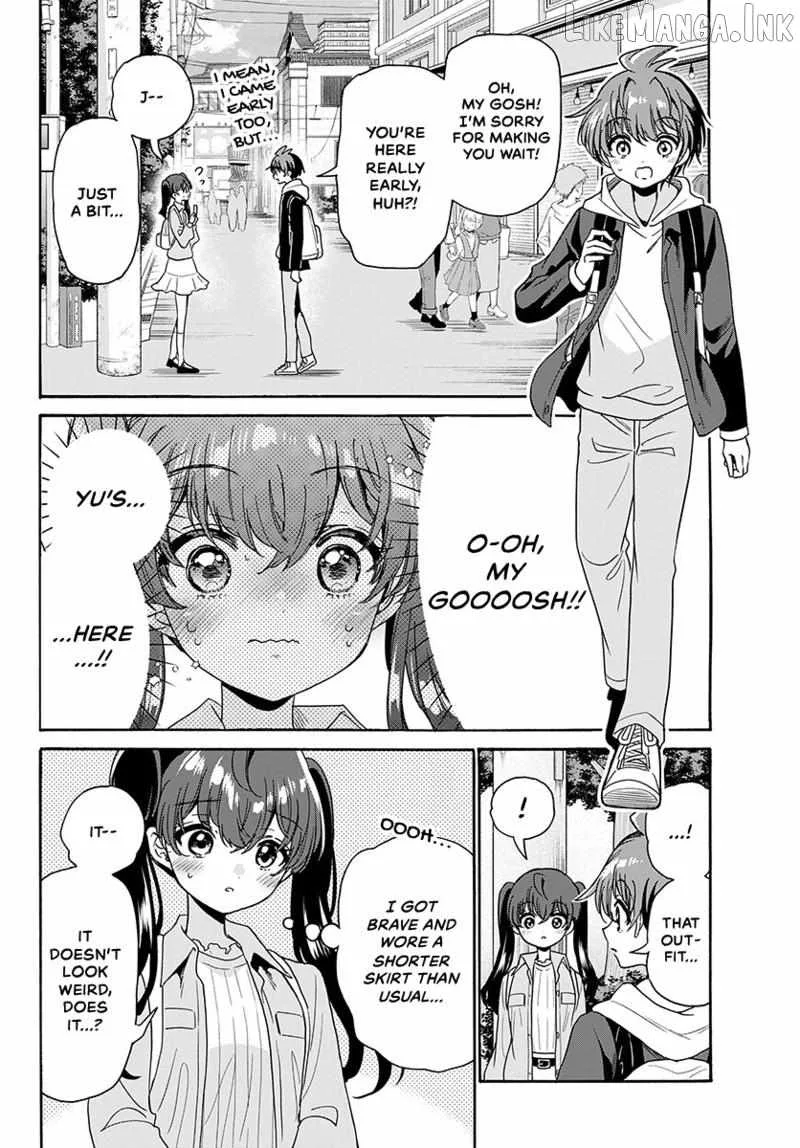Mikadono Sanshimai wa Angai, Choroi Chapter 221 page 11