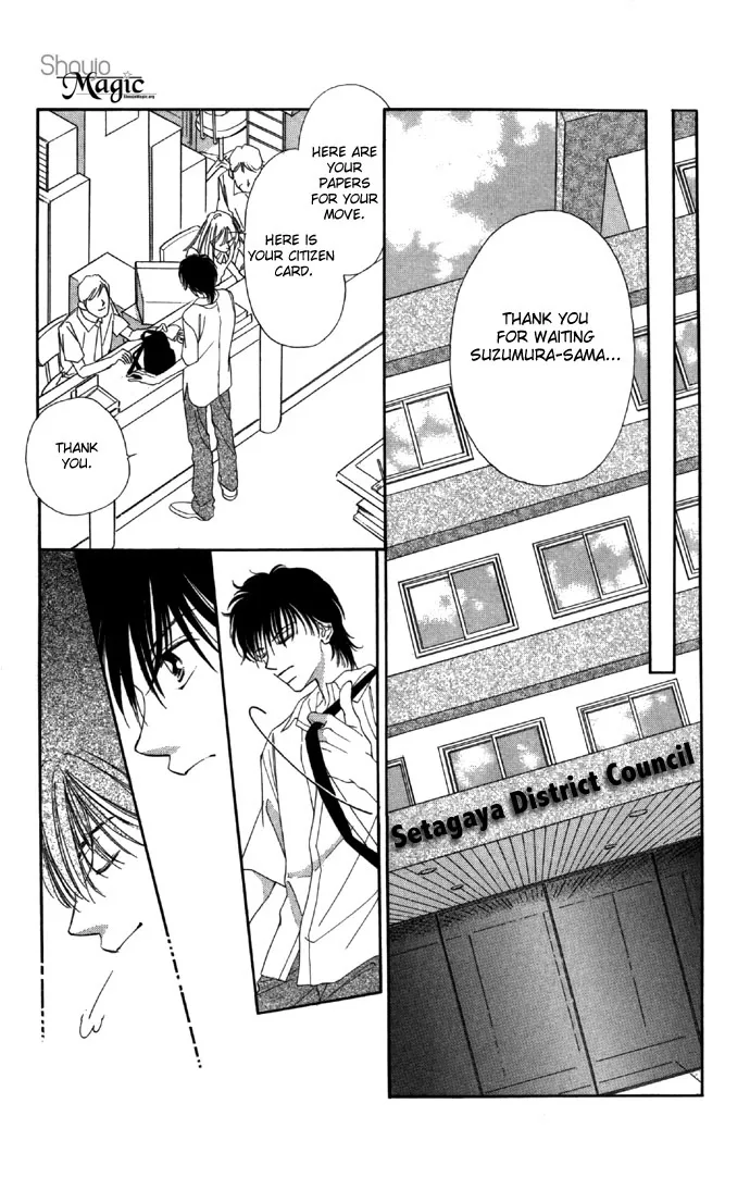 Tsumi ni Nureta Futari Chapter 15 page 42