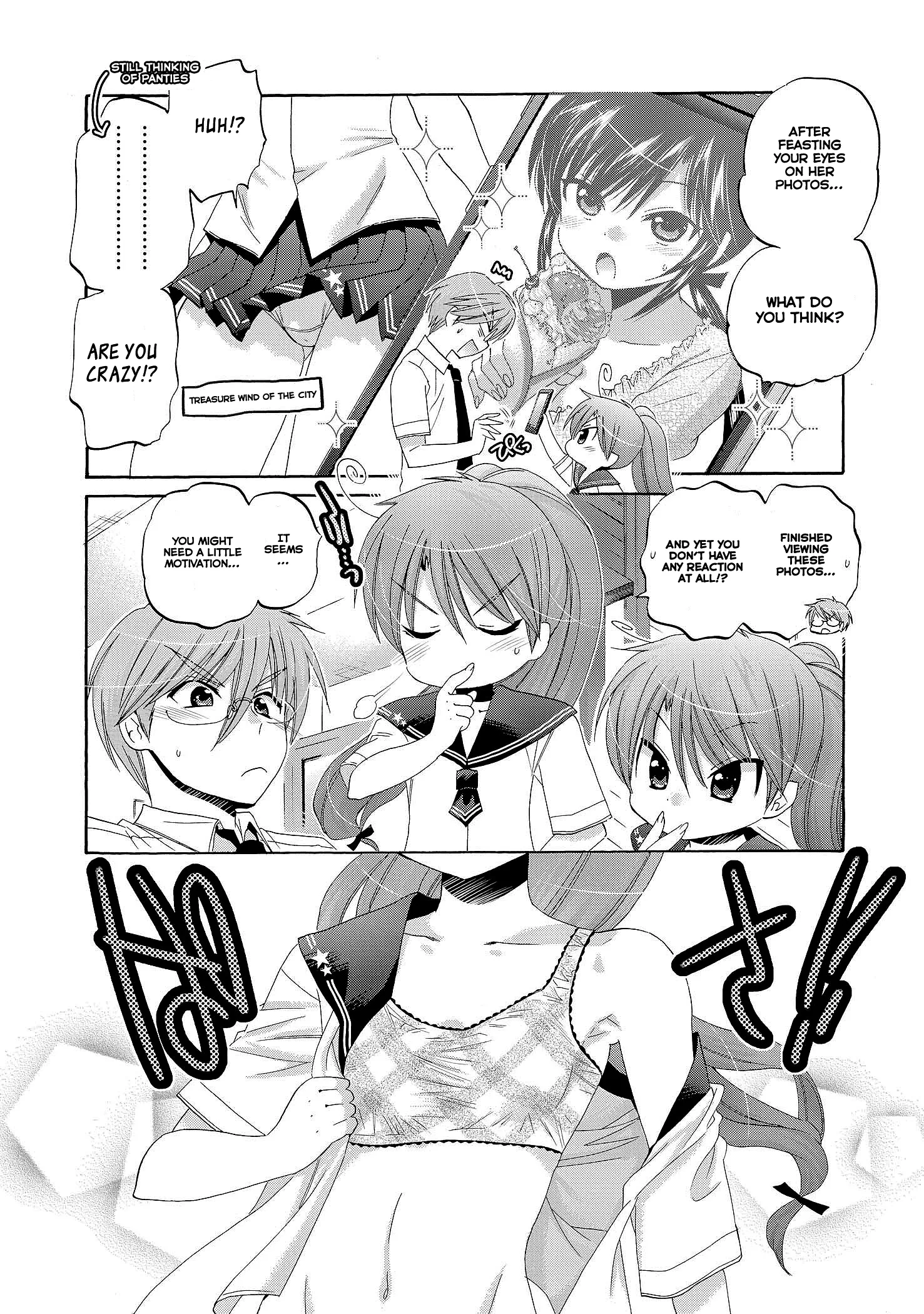 My Wife is the Student Council President! Chapter 22 page 20