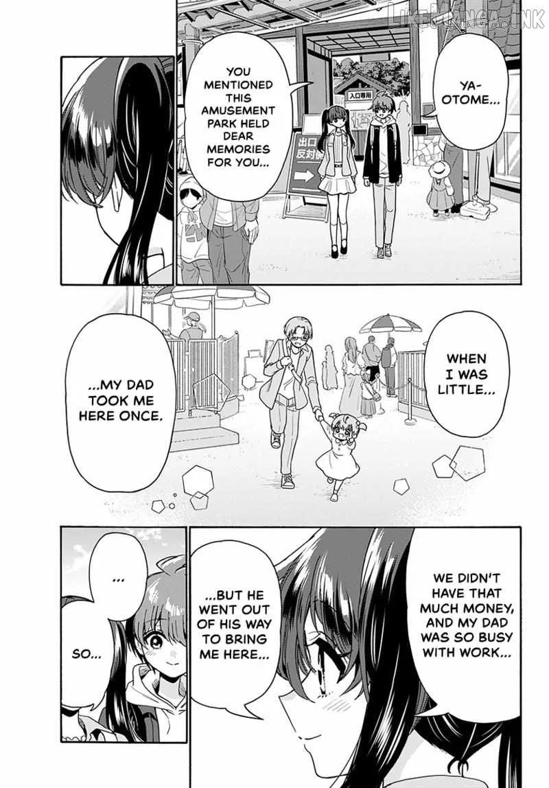 Mikadono Sanshimai wa Angai, Choroi Chapter 221 page 14
