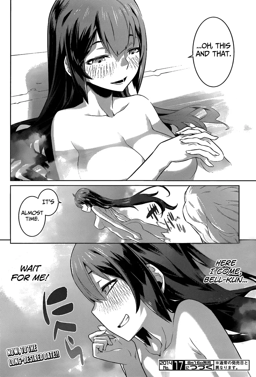 Dungeon ni Deai wo Motomeru no wa Machigatteiru Darou ka Chapter 20 page 21