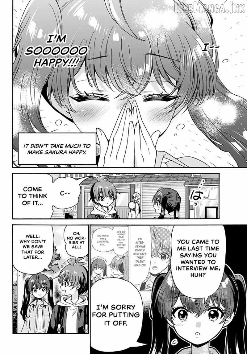 Mikadono Sanshimai wa Angai, Choroi Chapter 221 page 13