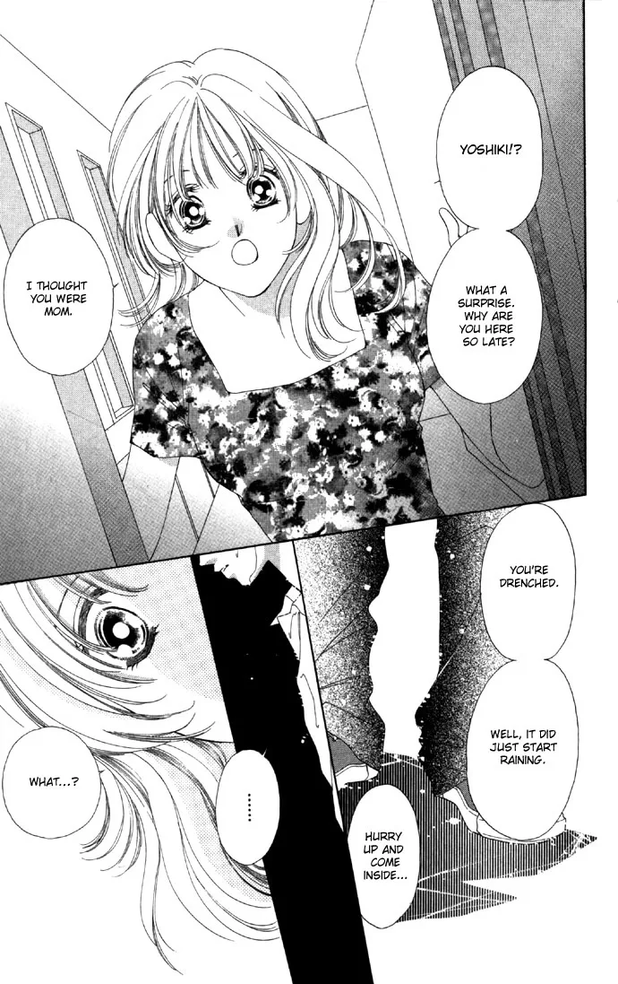 Tsumi ni Nureta Futari Chapter 15 page 45