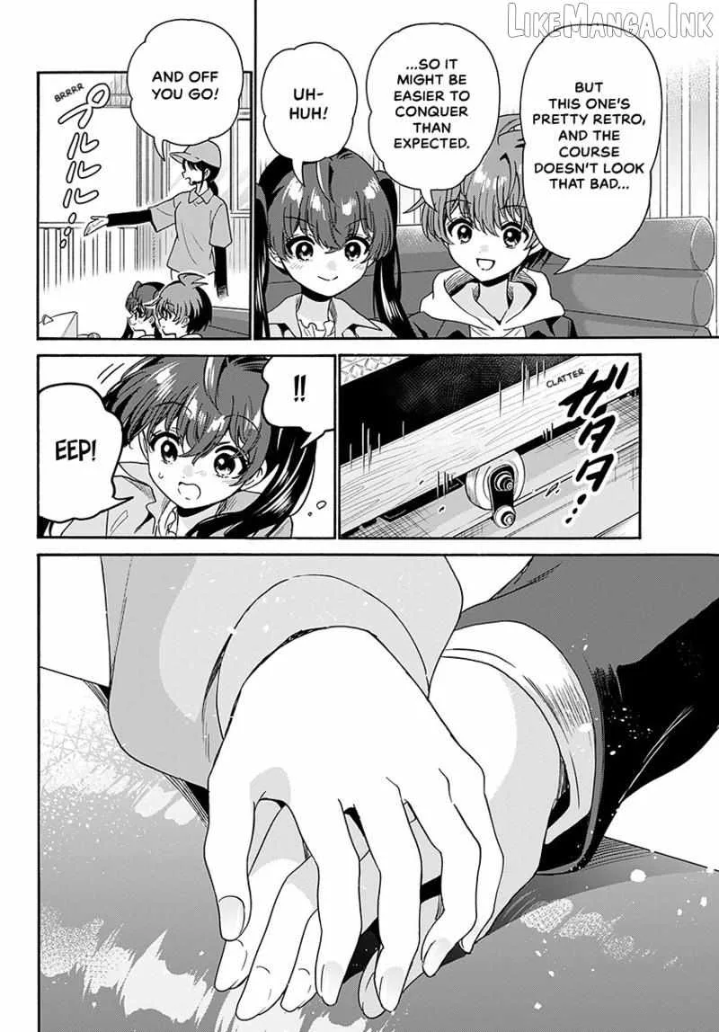 Mikadono Sanshimai wa Angai, Choroi Chapter 221 page 17