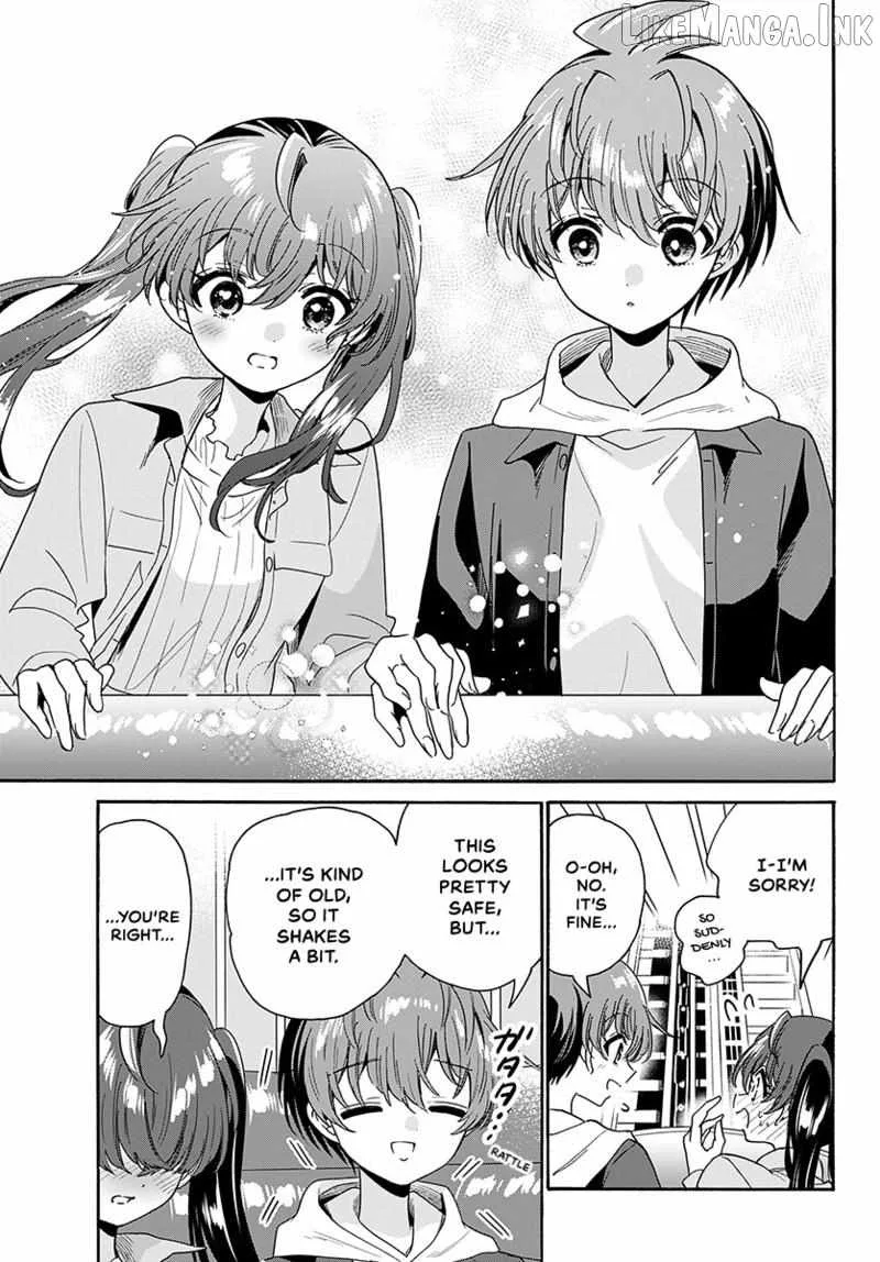 Mikadono Sanshimai wa Angai, Choroi Chapter 221 page 18