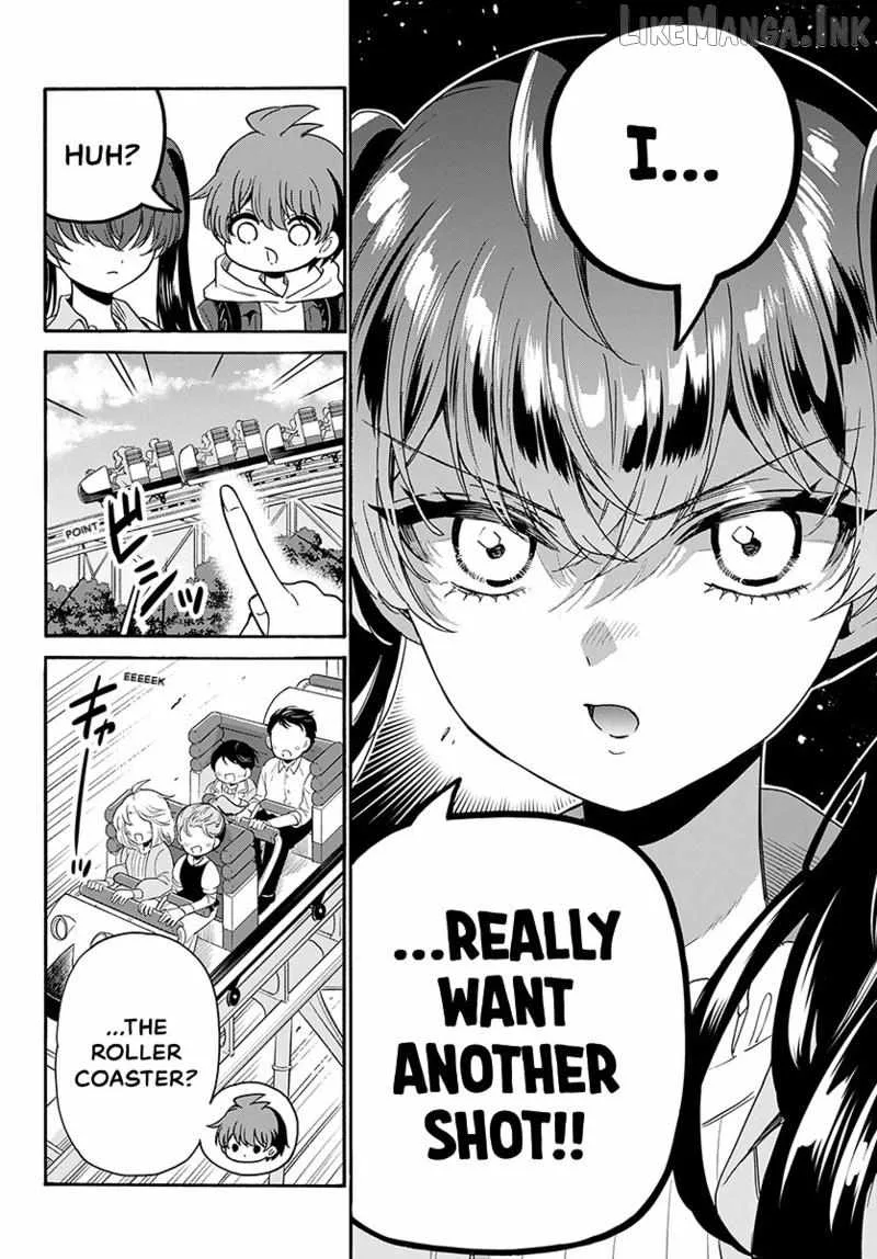 Mikadono Sanshimai wa Angai, Choroi Chapter 221 page 15