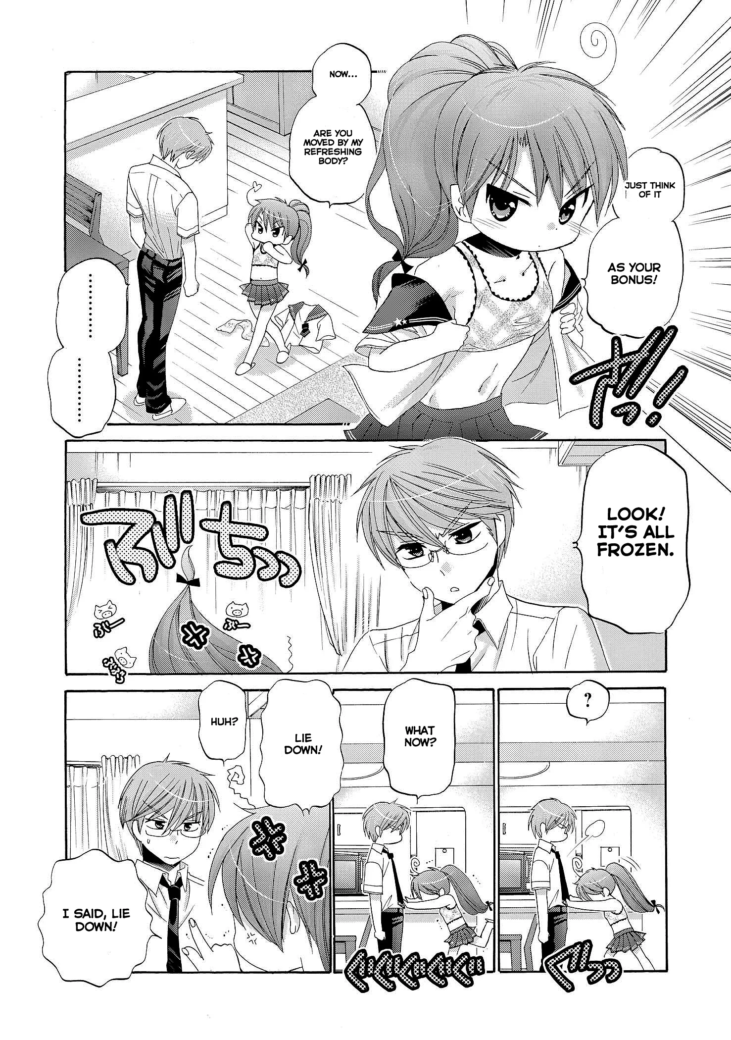 My Wife is the Student Council President! Chapter 22 page 21