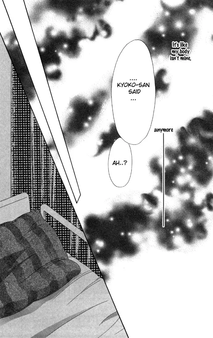 Tsumi ni Nureta Futari Chapter 15 page 35