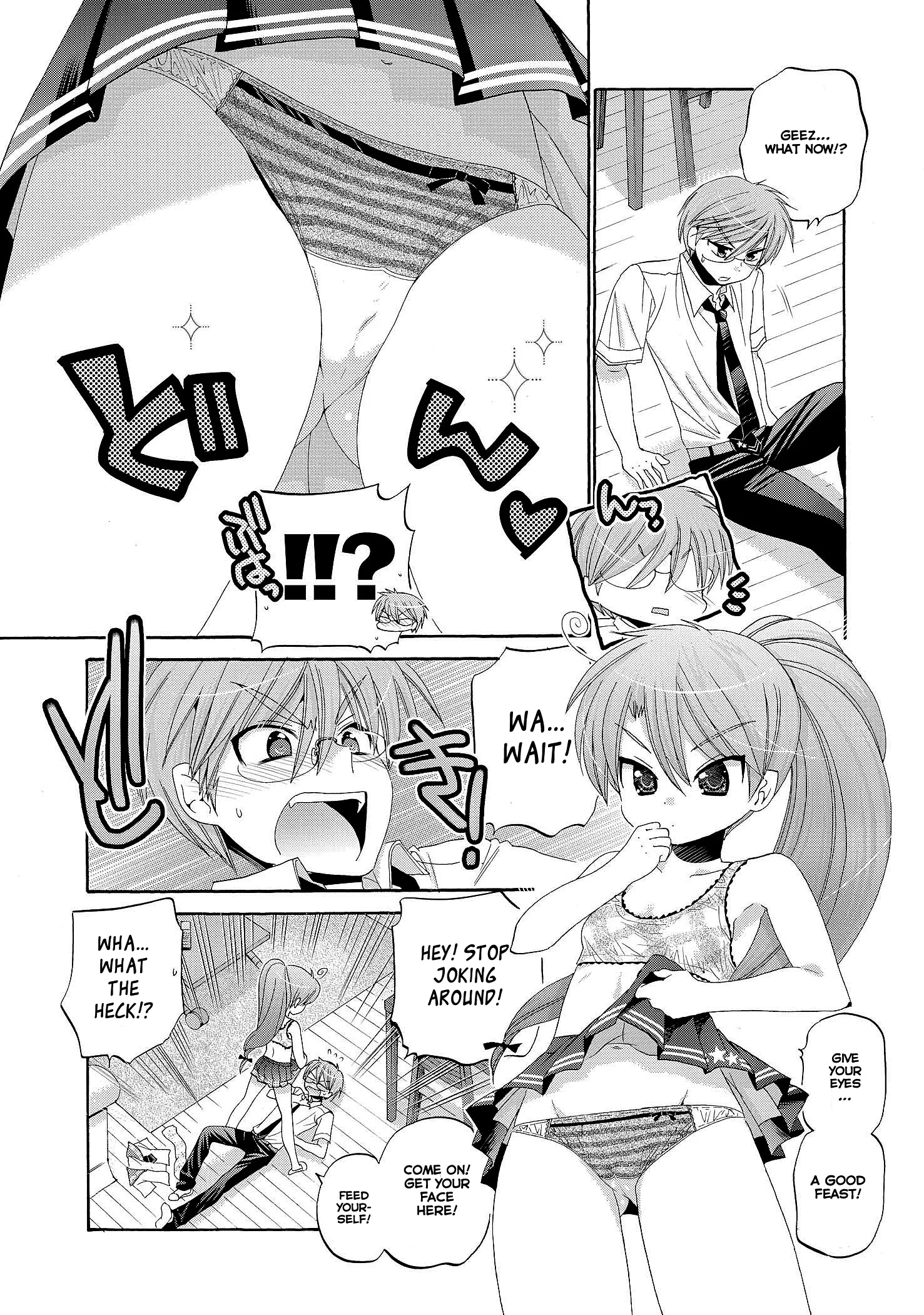 My Wife is the Student Council President! Chapter 22 page 22