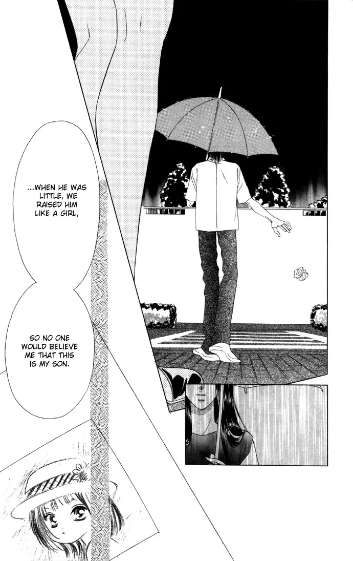 Tsumi ni Nureta Futari Chapter 15 page 53