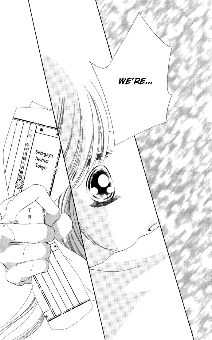 Tsumi ni Nureta Futari Chapter 15 page 47