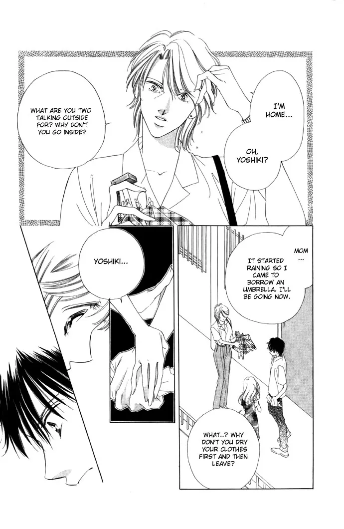 Tsumi ni Nureta Futari Chapter 15 page 50