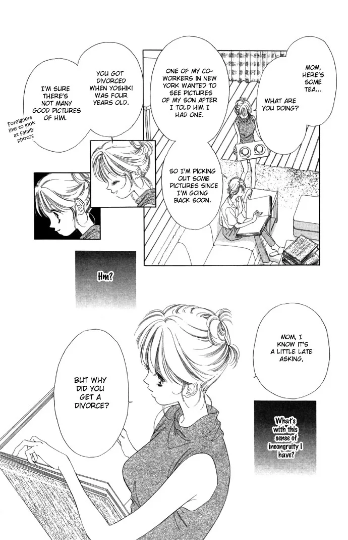 Tsumi ni Nureta Futari Chapter 15 page 54