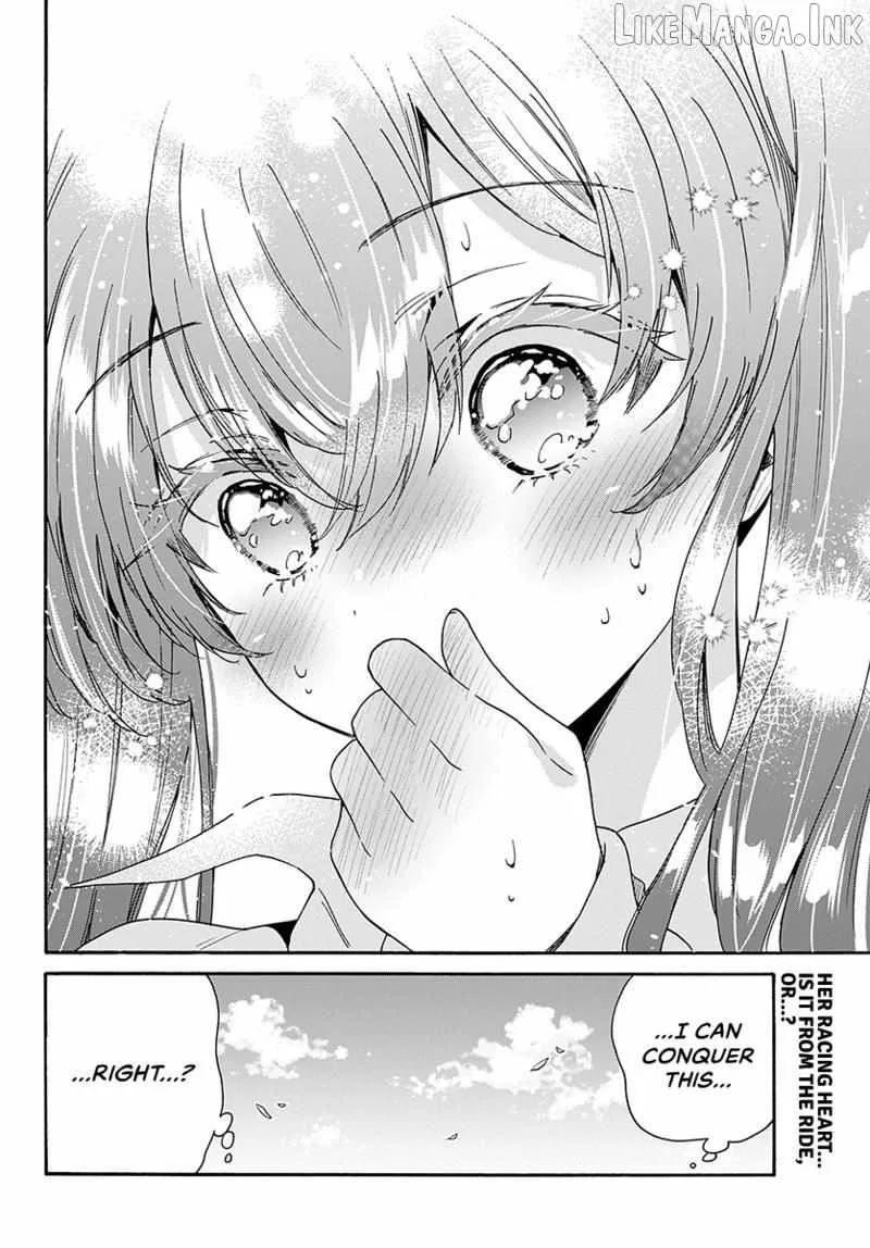 Mikadono Sanshimai wa Angai, Choroi Chapter 221 page 19