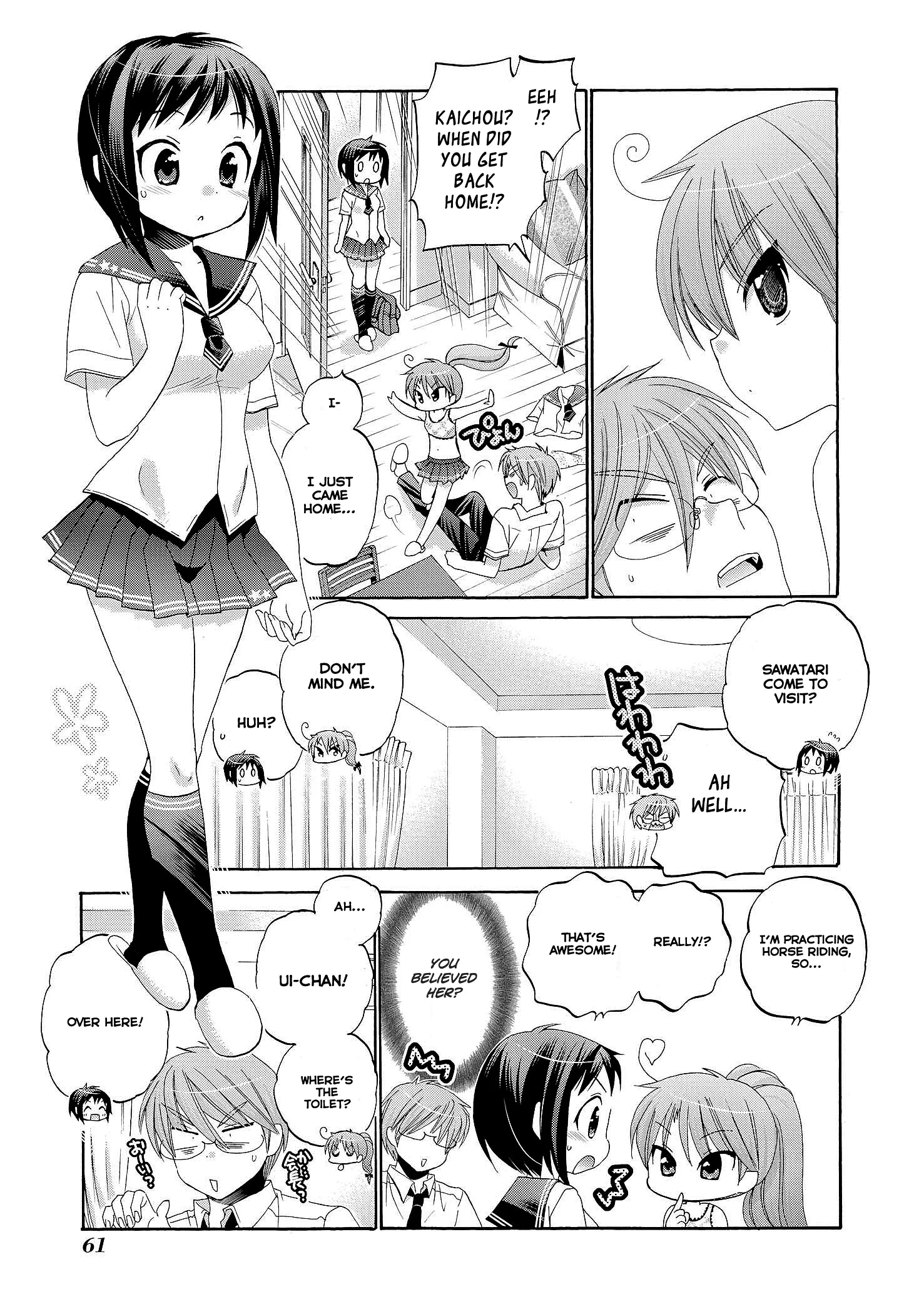 My Wife is the Student Council President! Chapter 22 page 27