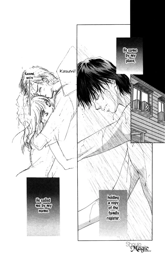 Tsumi ni Nureta Futari Chapter 15 page 58