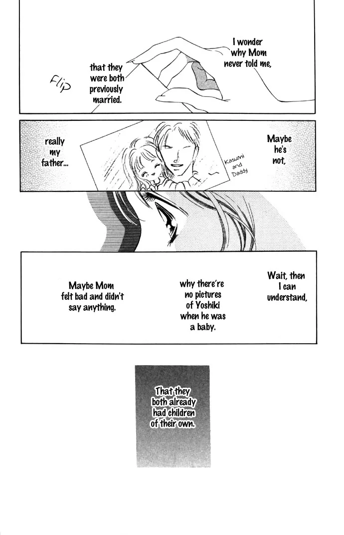Tsumi ni Nureta Futari Chapter 15 page 57