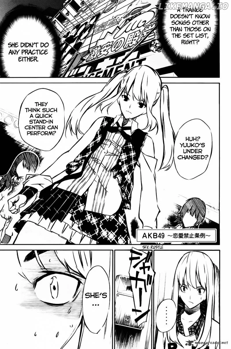 AKB49 - Renai Kinshi Jourei Chapter 17 page 1