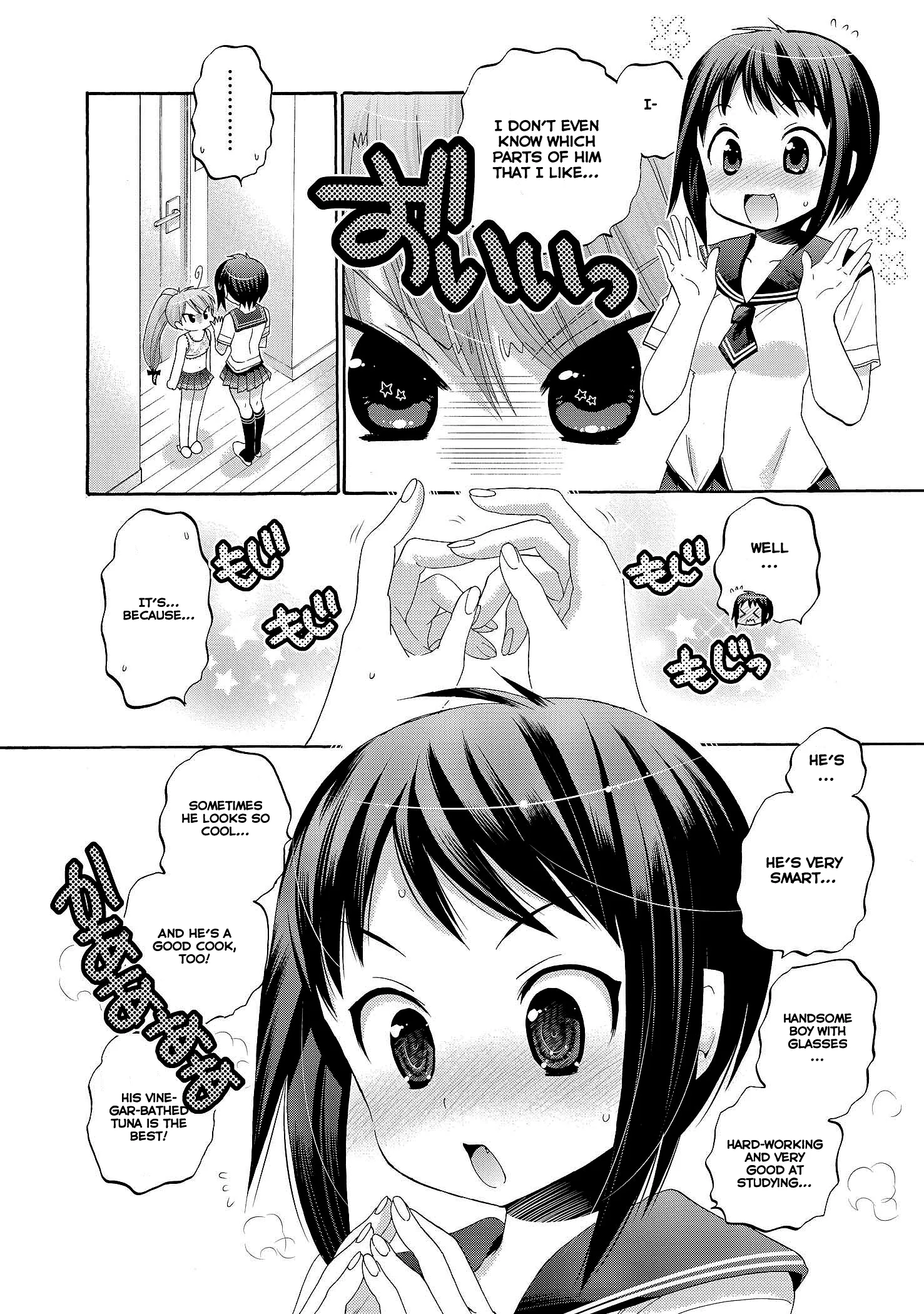 My Wife is the Student Council President! Chapter 22 page 30