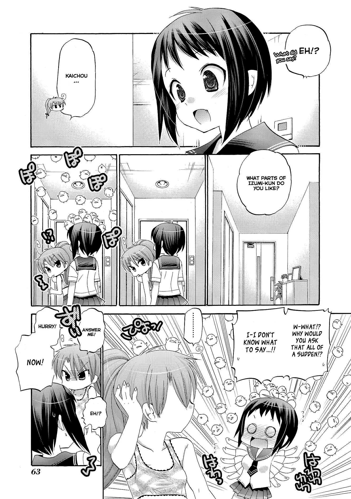 My Wife is the Student Council President! Chapter 22 page 29