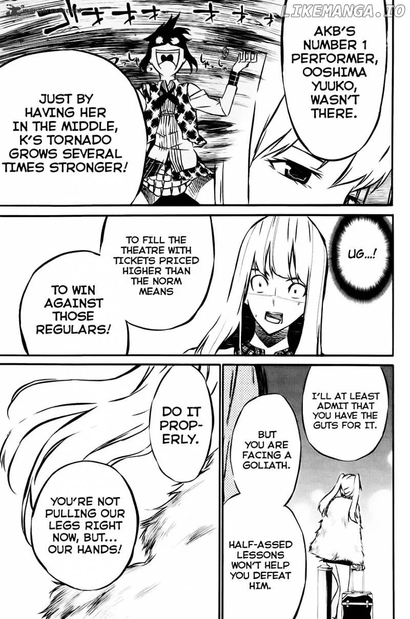 AKB49 - Renai Kinshi Jourei Chapter 17 page 12