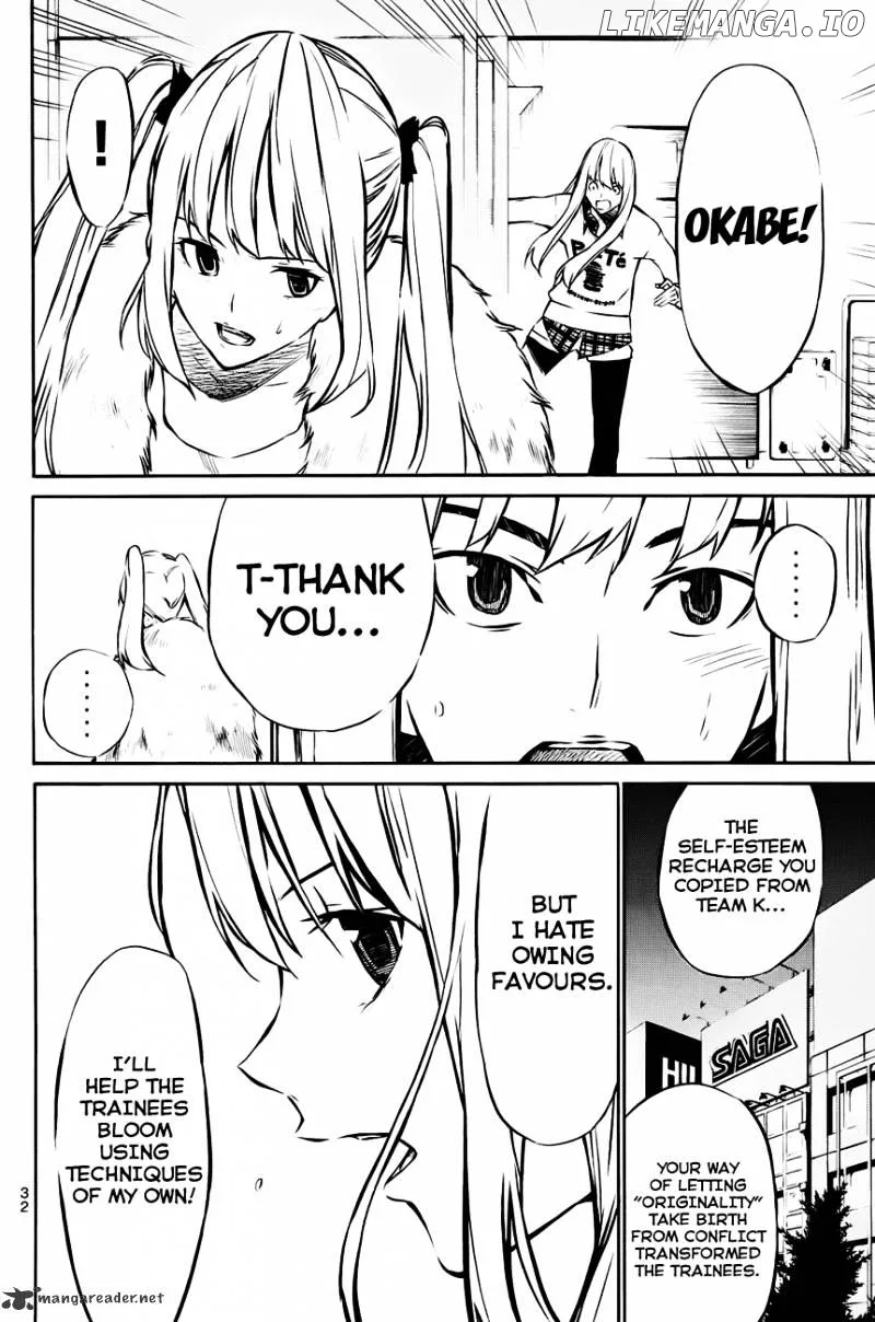 AKB49 - Renai Kinshi Jourei Chapter 17 page 9