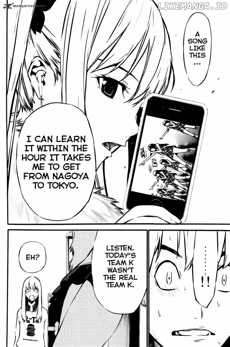 AKB49 - Renai Kinshi Jourei Chapter 17 page 11