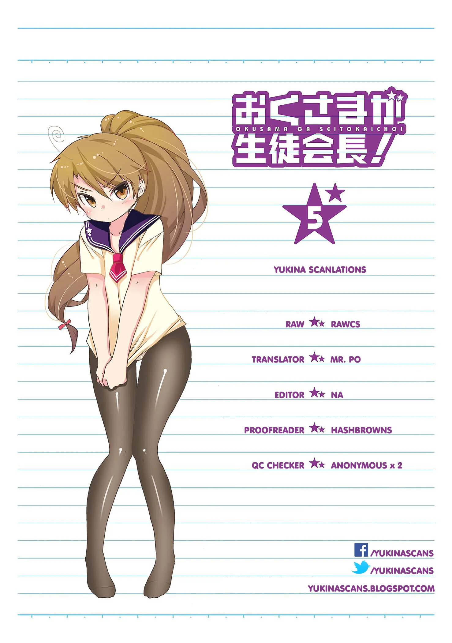 My Wife is the Student Council President! Chapter 22 page 34