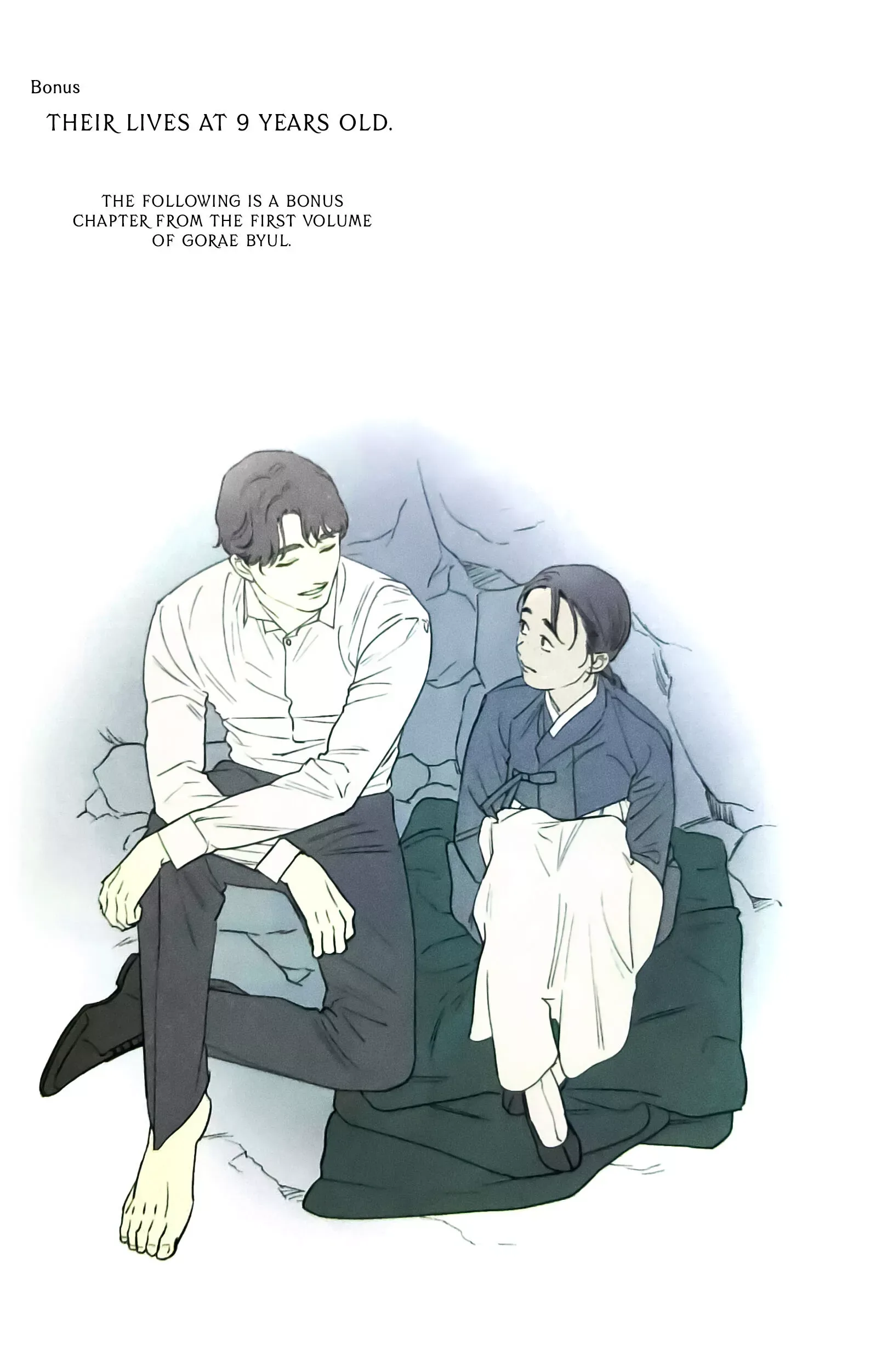 Gorae Byul - The Gyeongseong Mermaid Chapter 13.5 page 1
