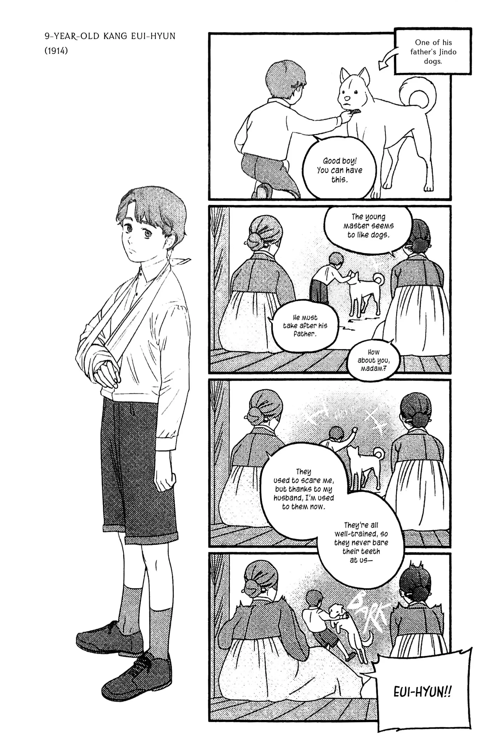 Gorae Byul - The Gyeongseong Mermaid Chapter 13.5 page 4