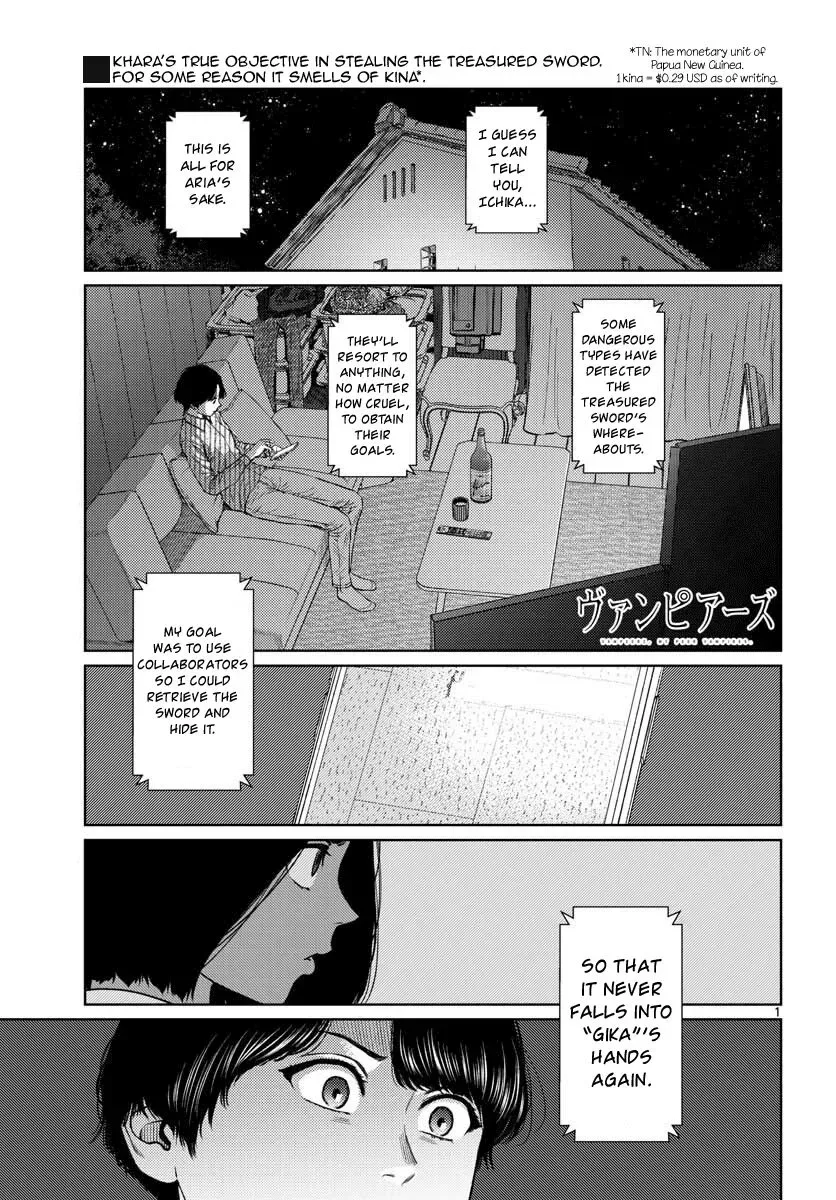 Vampeerz, My Peer Vampires Chapter 13 page 1