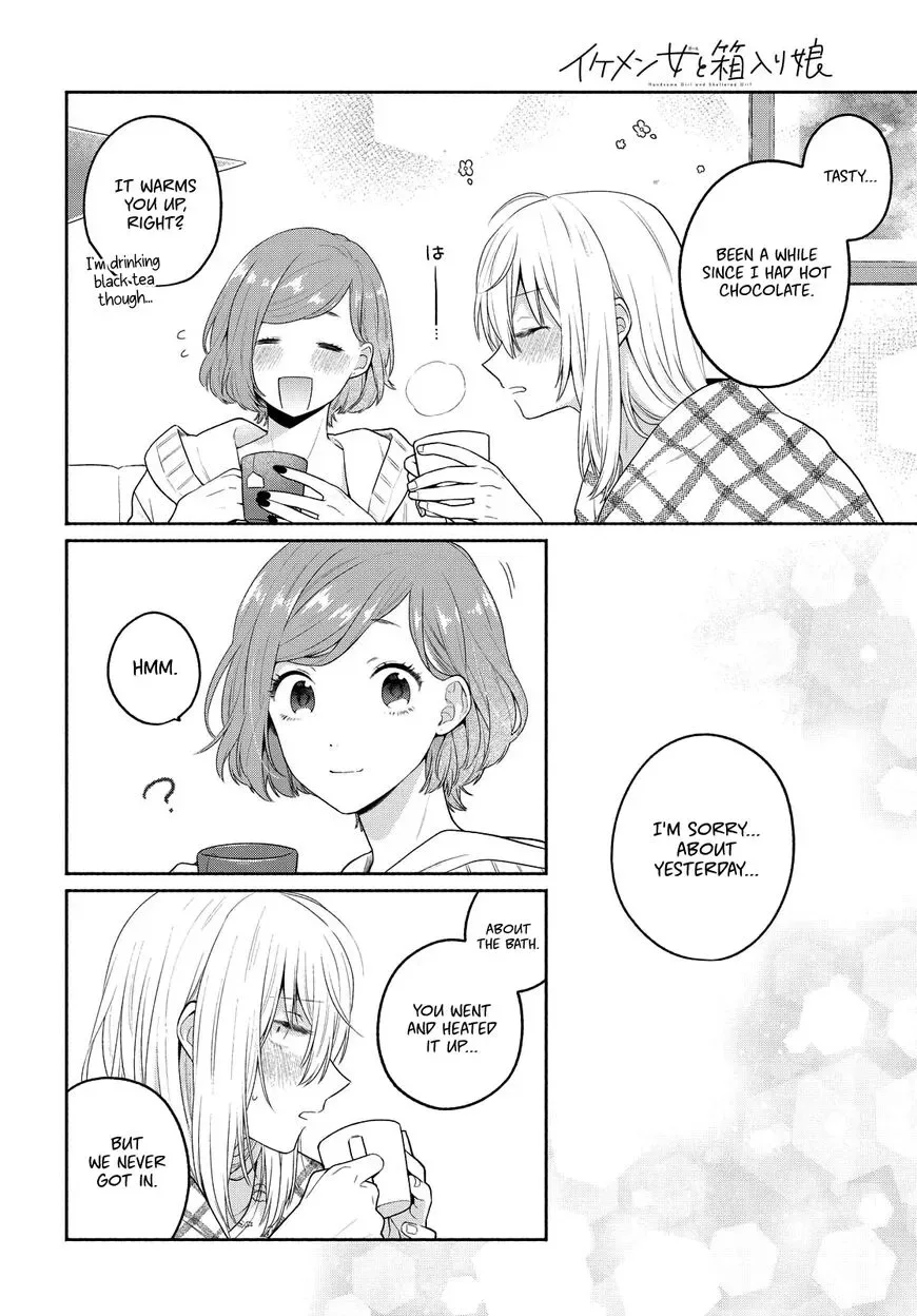Handsome Girl and Sheltered Girl Chapter 11 page 6